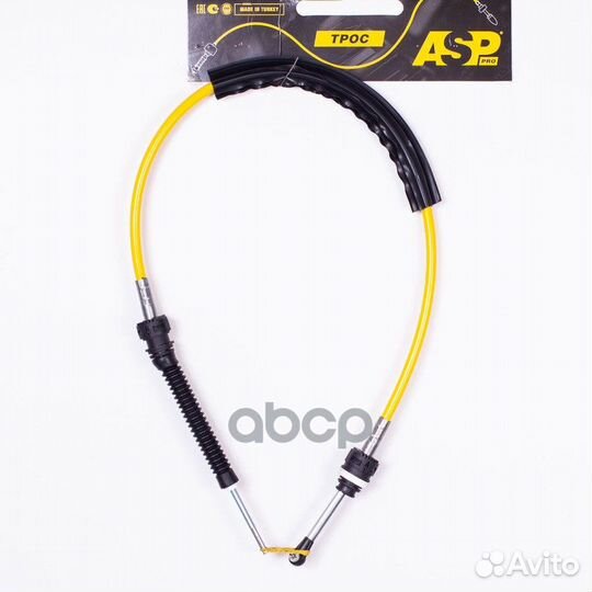 Трос кпп LCV KH4002 ASP