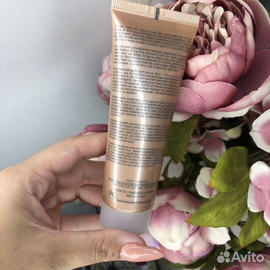 Маска для лица Lancaster