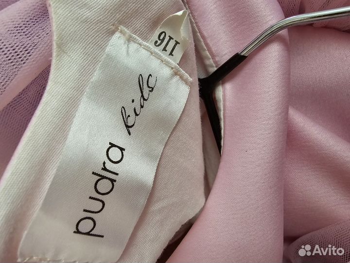 Нарядное платье на новый год, утренник