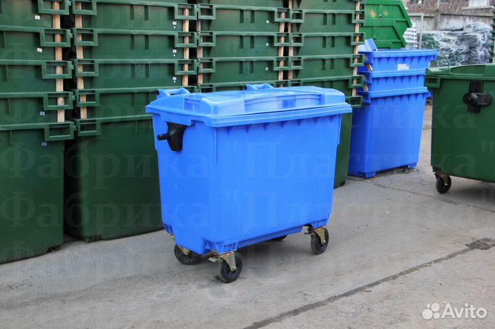 Бак мусорный пластиковый 660л S5524