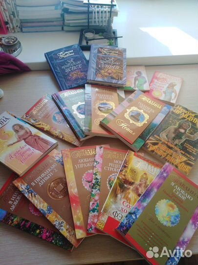 Наталья Правдина коллекция книг