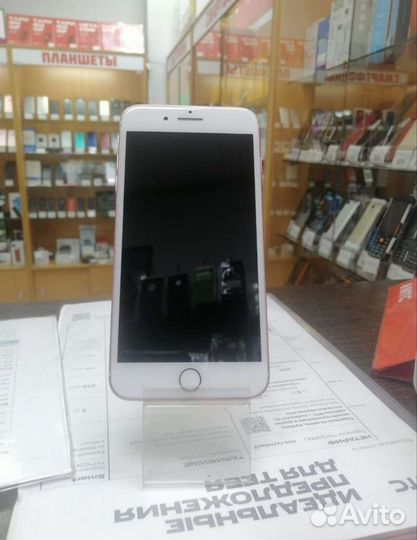 Телефон iPhone 7 plus 256gb(б/у)