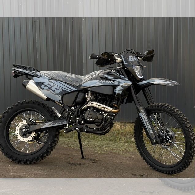 Hammer Wolf 68, 2026, 1 км