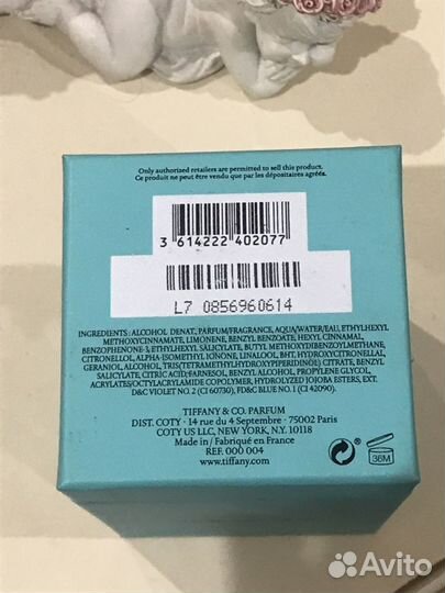 Tiffany co оригинал 75ml