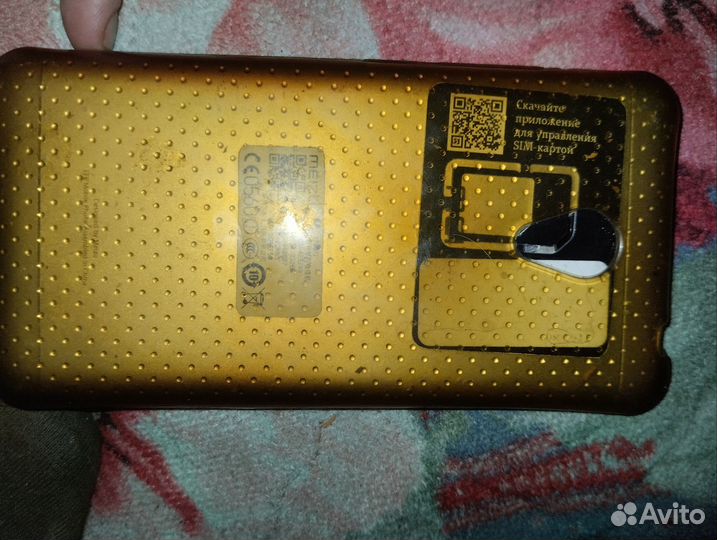 Телефон Meizu