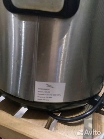 Мультиварка Octavo