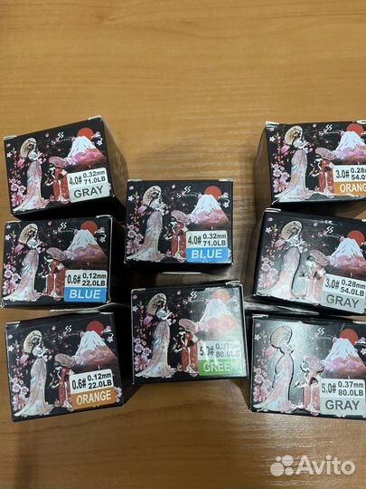 Шнур,леска плетенка 8-ми жильная