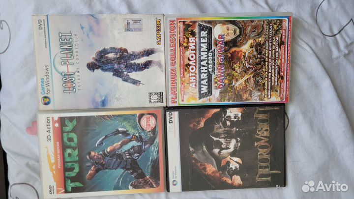 Диски с играми