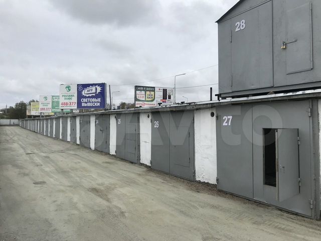 Авито гараж петропавловск камчатский. Авито гараж петропавловск камчатский. Авито гараж петропавловск камчатский. Авито гараж петропавловск камчатский. Авито гараж петропавловск камчатский.