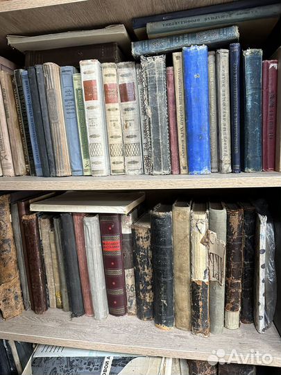 Книги разные классика, старинные, история