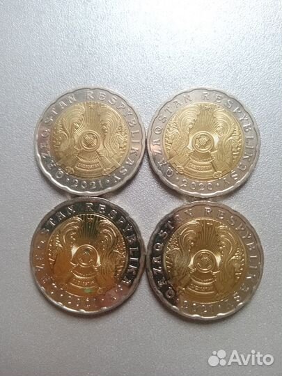 Монеты 200, 100, 50 тенге, Казахстан