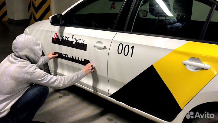 Брендирование фото Яндекс/Uber/Доставка аренда авт