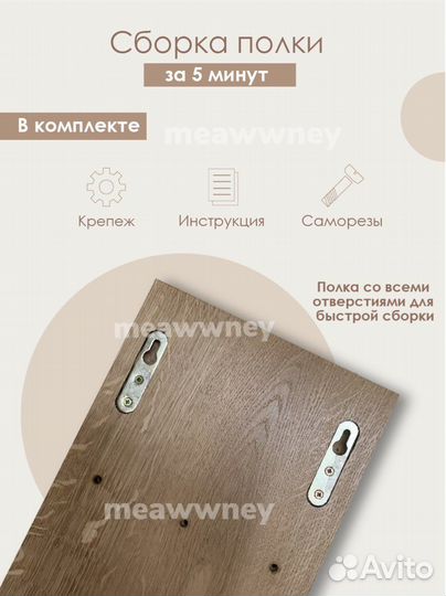 Карточки товаров на маркетплейсах WB / Ozon