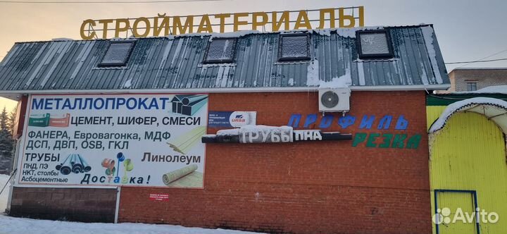 Евро Вагонка Штиль ав