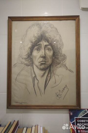 Портрет Валерия Леонтьева