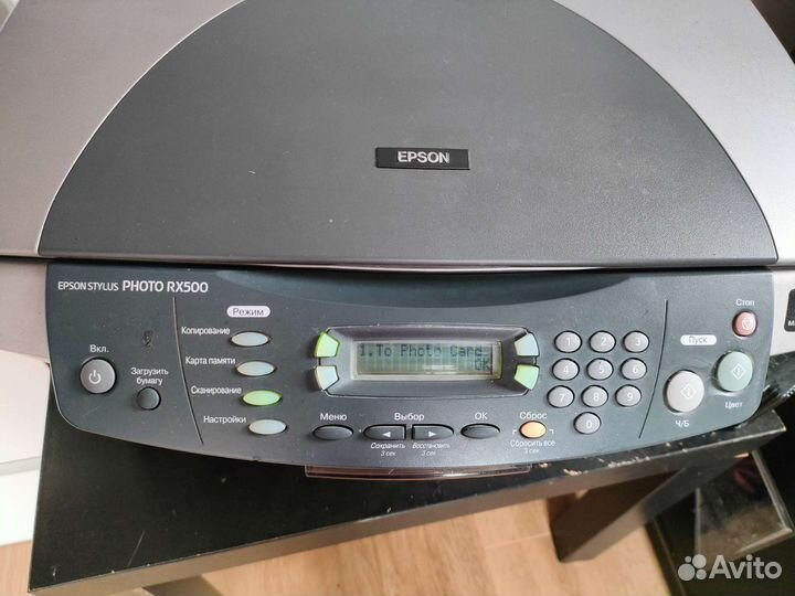 Мфу epson stylus photo rx500