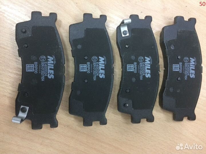 Колодки тормозные передние Kia Spectra