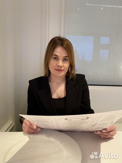 Менеджер Wildberries Ozon Вайлдберриз Озон