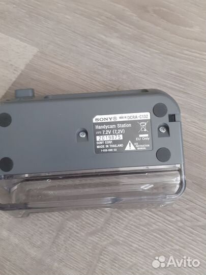 Sony докстанция dcra-C132