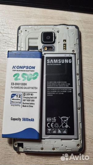 Samsung Galaxy Note 4 SM-N910A, 3/32 ГБ