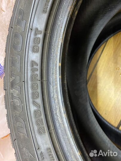 Dunlop Winter Maxx WM01 225/50 R17 98T