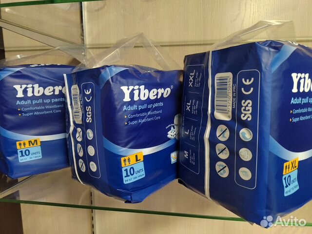 Памперсы трусики для взрослых M/L/XL