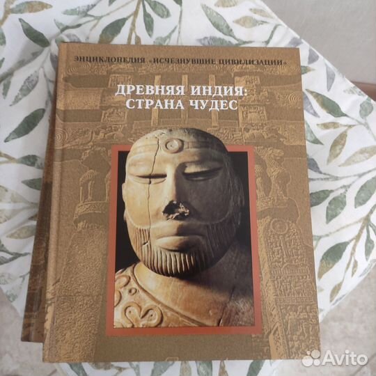 Подарочные книги