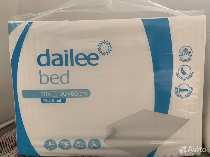 Памперсы для взрослых 3 размер