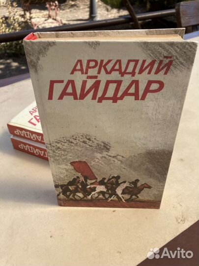 Собрание сочинений в томах 22-х авторов