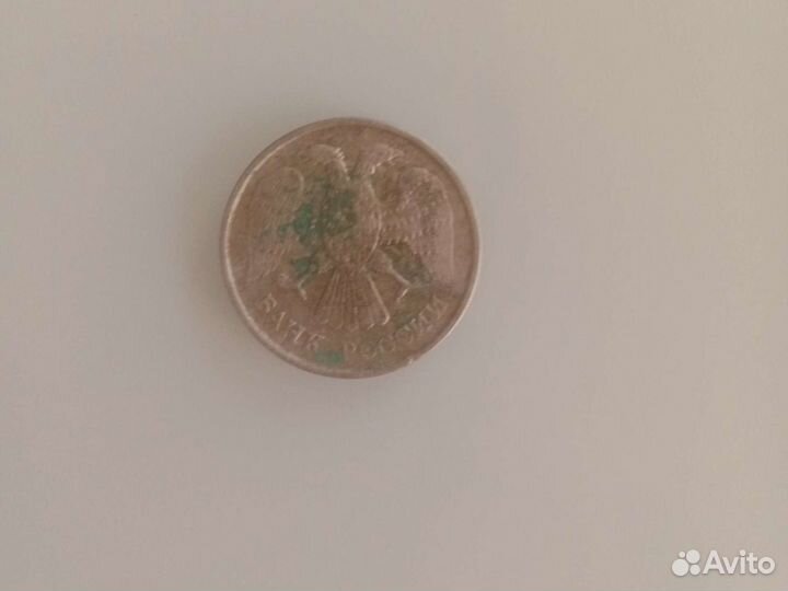 Продам 20 рублей 1992 года