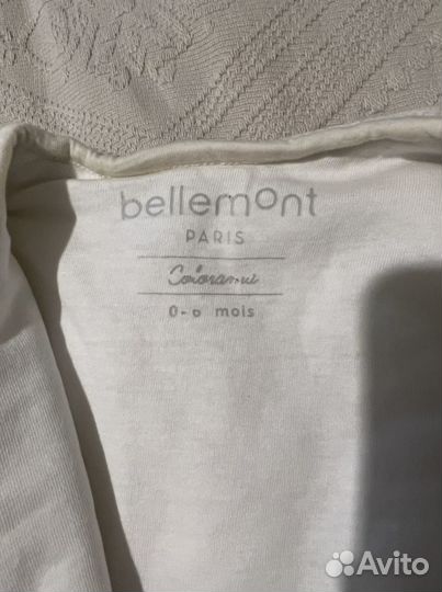 Мешок для сна детский