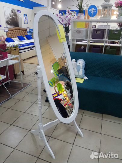 Зеркало напольное в полный рост белое новое