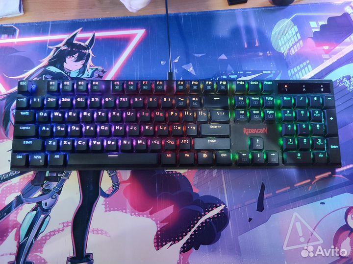 Игровая клавиатура