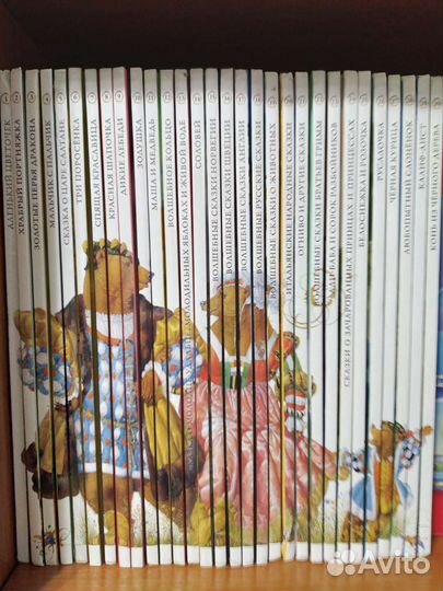 Детские книги новые