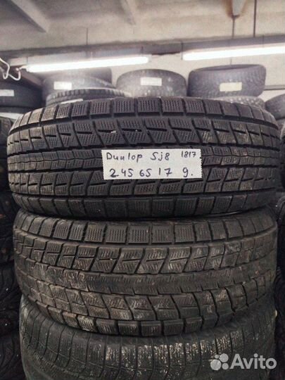 Dunlop Winter Maxx SJ8 245/65 R17