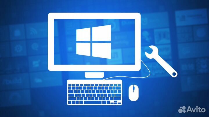 Установка Windows, Microsoft office