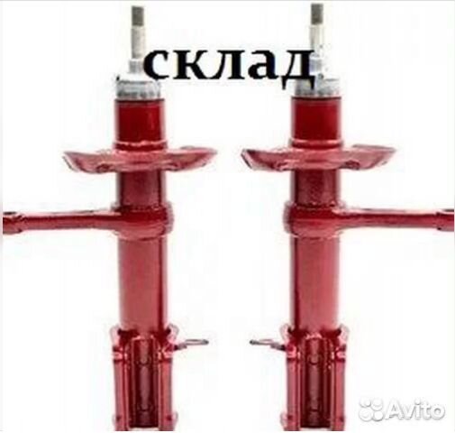 Стойка передняя на иномарки