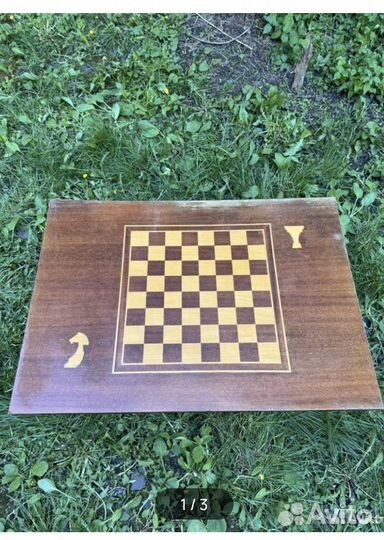 Столик шахматный