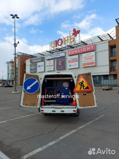 Гидродинамическая промывка труб канализации