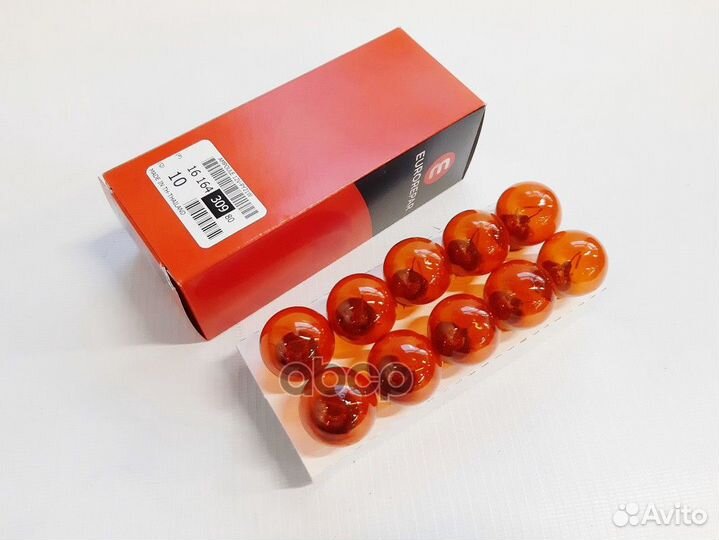 Лампа '1616430980 eurorepar