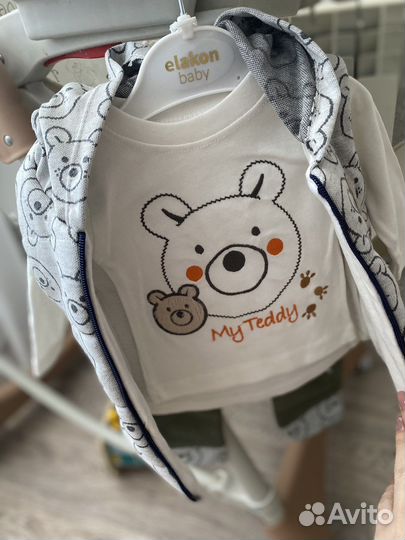 Детский костюм для мальчика