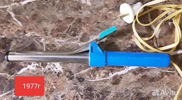 Щипцы для завивки волос