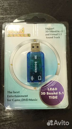 USB звуковая карта