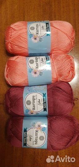 Нитки для вязания