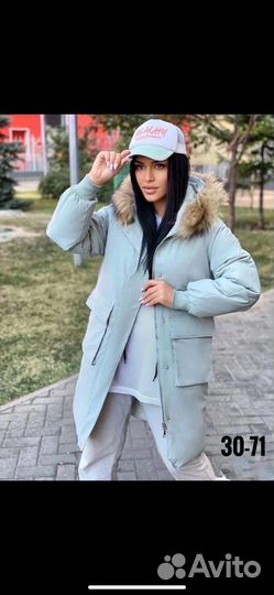 Пуховик зимний