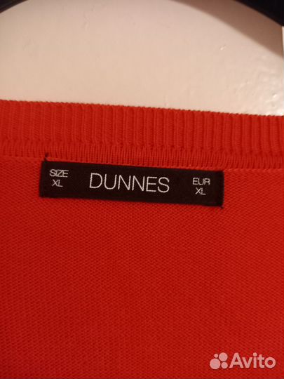 Джемпер женский 48 50