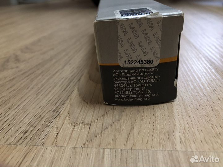 Катушка зажигания тойота 1AZ-FSE