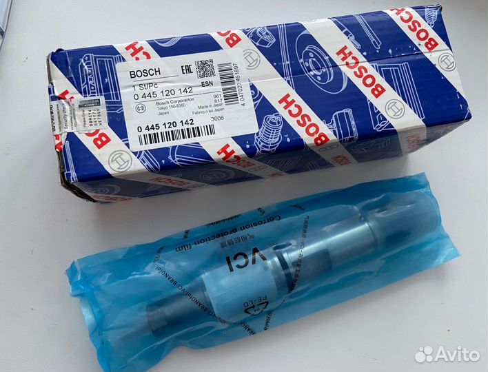 Форсунка 0445120142