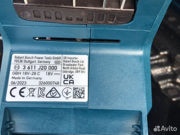 Перфоратор Bosch