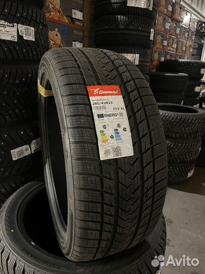 Gripmax SureGrip Pro Winter 285/40 R23 111V